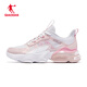 喬丹北冥2.0氣墊減震跑步鞋女鞋 2026春夏季新款透氣休閑慢跑運動(dòng)鞋女 云粉色/花蜜粉 36