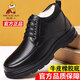 稻草人真皮冬季加絨棉鞋男保暖加厚高幫頭層牛皮雪地靴防滑中老年爸爸鞋 01黑色系帶-頭層牛皮 40
