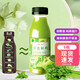 沛時(shí)（Per se）HPP歐芹蔬果汁260ml/瓶 輕斷食營(yíng)養代餐冷壓榨果汁混合果蔬芹菜汁 歐芹果蔬汁【6瓶套餐裝】