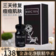 伊萊卡金盞花凈膚精華素20毫升祛痘痘粉刺痘印閉口男女痘痘的福音