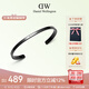 丹尼爾惠靈頓（DanielWellington）dw手鐲男曜目黑經(jīng)典手鐲情侶對鐲生日禮物送男友DW00400382