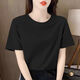 詩(shī)蘭倫薩 純棉短袖t恤女2022夏季新款韓版顯瘦休閑寬松女裝上衣打底衫 T圓領(lǐng)-黑色【無(wú)圖案】 L 碼【建議108-128斤】