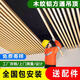 木紋鋁方通吊頂材料自裝辦公室天花板長條裝飾陽臺鋁方通格柵規(guī)格 顏色規(guī)格-質(zhì)詢客服