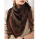 豐紫隅（fengziyu）意式風(fēng)情貴氣摩卡棕腰果碎花真絲大方巾女春秋披肩圍巾品質(zhì)絲巾