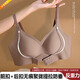 芝歌貓前扣文胸聚攏內(nèi)衣女無鋼圈防外擴(kuò)后扣調(diào)整胸罩提拉防垂運(yùn)動(dòng)固定杯 美拉德咖【單件盒裝】 S 建議75-95斤或32/70AB