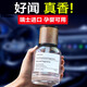 吉祥先森車(chē)載香薰汽車(chē)香水車(chē)上內用杯架式香氛除異味清新空氣男女士專(zhuān)用品 【梔子花】經(jīng)典透明款