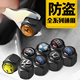 汽車(chē)輪胎金屬氣門(mén)嘴帽氣門(mén)嘴蓋防盜防漏氣車(chē)胎芯帽氣嘴帽氣門(mén)芯蓋 其它車(chē)型拍此選項備注即可