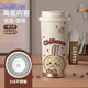 鹿敘橘chiikawa周邊水杯烏薩奇咖啡保溫杯水杯吉伊卡哇小八可愛(ài)學(xué)生杯子 ZZ8280烏薩奇 316不銹鋼-530ml