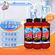 威猛先生（Mr Muscle）管道疏通劑500g  家用廁所廚房下水管道地漏溶解堵塞除臭 管道通 多功能管道通（進(jìn)口）500ml*3