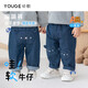 幼歌（YOUGE）【軟牛仔】?jì)和ㄍê}卜牛仔褲寶寶小熊造型舒適可愛(ài)褲子潮 可愛(ài)pp熊 90 cm