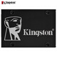 金士頓(Kingston) 512GB SATA3 SSD固態(tài)硬盤 KC600系列 讀速高達(dá)550MB/s