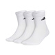 阿迪達斯 （adidas）男襪子女襪子 春季新款時(shí)尚運動(dòng)襪子吸汗透氣中長(cháng)筒襪子 JC9273 M