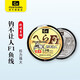 富士 釣不讓人F1魚(yú)線(xiàn)釣魚(yú)線(xiàn)主線(xiàn)超柔軟強拉力主線(xiàn)子線(xiàn)野釣休閑釣線(xiàn) 主線(xiàn) 1.5