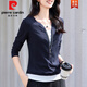 皮爾卡丹（pierre cardin）灰色V領(lǐng)拉鏈長袖T恤女2025秋季新款拼接修身顯瘦假兩件上衣打底衫 藏青色 L