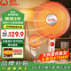 威力取暖器家用電暖氣小太陽家用電暖器烤火爐落地電熱扇浴室電暖氣速熱取暖神器節(jié)能省電 機(jī)械落地超大款 LX-01/460