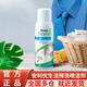 安利（Amway）預(yù)洗噴潔劑衣領(lǐng)袖口清潔劑衣物350g 1瓶