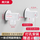 居臣仕花灑明裝明暗轉(zhuǎn)接頭 暗裝改明裝轉(zhuǎn)換頭 暗轉(zhuǎn)明轉(zhuǎn)換接頭明裝座全銅 全銅加厚 白色 2只裝 明裝底座