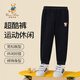 Classic Teddy精典泰迪童裝男童褲子兒童長褲中大童休閑運動衛(wèi)褲 黑色 160 