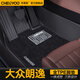車麗友 適用大眾朗逸腳墊08-25款tpe全包圍plus新銳汽車環(huán)保無味防水 TPE腳墊+慕絨絲【極夜黑】 大眾朗逸（13-17款）
