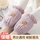 途尊冬季可愛(ài)毛絨袖套短款成人防臟保暖廚房護袖男女學(xué)生工作套袖袖筒 淺紫【桃心熊】