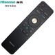 海信遙控器智能語音CRF3A68 LED50/55/60/65/70MU7000U EC750US
