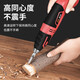 美科（MYTEC）雕刻機(jī)小型全自動(dòng)電動(dòng)雕刻刀刻字筆木工刻刀牌匾根雕木刻雕花鑿子 雕刻機(jī)套裝【紙殼盒裝】
