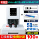 Kingdee金蝶憑證裝訂機(jī)K50Pro+財(cái)務(wù)會(huì)計(jì)打孔裝訂機(jī)自動(dòng) 檔案電動(dòng)打孔機(jī) 激光定位輕松裝訂50mm 【旗艦至尊款K50PRO】裝訂機(jī)+鉚管+鉆刀