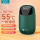浦諾菲（pivoFUL）暖手寶充電寶二合一女生冬季震動(dòng)按摩暖手神器迷你隨身便攜三檔溫控兩用USB手握暖寶寶男女