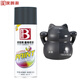 保賜利/BOTNY自噴漆 手噴漆 金屬防銹油漆 光油清漆 型號(hào)：B-1088 NO.190 400ml/200g 1瓶