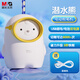 晨光(M&G)文具電動削筆器按壓半自動鉛筆削筆器卷筆刀轉(zhuǎn)筆刀刨筆刀 三檔粗細(xì)雙電源 潛水熊APS906N9