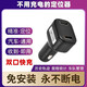 統耀gps汽車(chē)定位器追蹤器車(chē)充車(chē)輛管理免充電免安裝跟蹤定位神器 5G定位版+雙星定位+終身卡