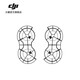 大疆 DJI Mini2 全向槳葉保護(hù)罩 DJI Mini 4K/DJI Mini 2/Mini 2SE 配件 大疆無(wú)人機(jī)配件 DJI Mini 2 全向槳葉保護(hù)罩