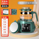 小壯熊（XIAOZHUANGXIONG）恒溫?zé)崴畨丶矣脹_奶機(jī)全自動(dòng)電熱燒水智能專用泡奶暖奶嬰兒調(diào)奶器 316L墨綠【風(fēng)扇款】快速降溫 1.3L