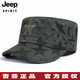 JeepJEEP吉普帽子男新品四季平頂帽五星迷彩鴨舌帽戶(hù)外遮陽(yáng)帽百搭太陽(yáng)