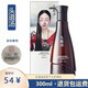 頭道湯洗發(fā)水旗艦正品改善頭皮環(huán)境養護清潔滋潤發(fā)絲頭皮清凈液蠶絲精華 頭道湯1瓶300ml