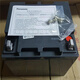 Panasonic松下蓄電池LC-P1224ST免維護鉛酸12V24AH UPS外接備電瓶 LC-P1224ST