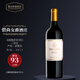 碧尚女爵酒莊干紅葡萄酒 副牌2017單支裝