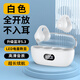 博拉諾真無(wú)線(xiàn)藍牙耳機不入耳夾耳式運動(dòng)跑步開(kāi)放式音樂(lè )通話(huà)降噪超長(cháng)續航適用于蘋(píng)果vivo華為榮耀oppo 白色【升級版】高清音質(zhì)