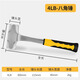 美科（MYTEC）錘子大錘工地重型八角錘砸墻鐵錘工具實(shí)心一體手錘連體榔頭石工錘 4磅連體八角錘【不掉頭】