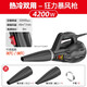 德韻熱風(fēng)槍熱風(fēng)機石材暴風(fēng)槍強力工業(yè)吹風(fēng)機加熱烘干槍吹水洗車(chē)吹干機 DY-冷熱雙用熱風(fēng)機4200W
