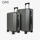 OMI超大容量行李箱女拉鏈密碼登機拉桿箱網(wǎng)紅男輕音萬(wàn)向輪旅行箱學(xué)生 灰色 20英寸