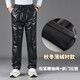靜鶴松緊腰抽繩皮褲男加絨加厚防水擋風(fēng)秋冬季寬松男士騎行機修工作褲 黑色松緊腰皮褲（春秋薄絨襯） 4XL碼（155-175斤）