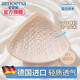 AMOENA德國愛蒙娜 術(shù)后專用硅膠義乳 癌乳房切除假胸假乳房配內(nèi)衣 311 4號(hào)