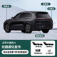酷車車?yán)硐隠6L7L8L9黑武士車標(biāo)黑化升級(jí)貼黑化裝飾汽車用品大全改裝配件 理想L6覆蓋款亮黑4件*無需去原標(biāo)