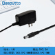 Dasputto 適配器5V2.5A兼容2A1.5A1A適用中柏海爾酷比魔方平板路由器網(wǎng)絡(luò )攝像頭機頂盒充電器 普通圓孔5.5*2.5