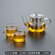 玉蘭香玉蘭香高溫耐熱玻璃花茶壺功夫紅茶泡不銹鋼過(guò)濾泡茶壺玻璃沖茶器 FH-23【320ML】單壺+2杯