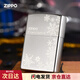 ZIPPO煤油防風(fēng)打火機 之寶緞紗雕刻雪花漫天飛舞 男士生日禮物 銀雪花【油+火石+提袋】