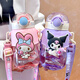 凱蒂貓（hellokitty）庫洛米兒童水杯幼兒園寶寶小學生女孩童可愛夏季水壺便攜吸管杯子 庫洛米9015吸管杯 690ml +貼紙3D貼