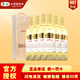 長(cháng)城（GreatWall）紅酒/白葡萄酒 整箱裝 一級授權 中糧長(cháng)城干型葡萄酒 五星霞多麗干白 木盒裝 750ml*6