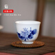 末都景德鎮(zhèn)陶瓷蘭花品茗杯手繪青花瓷功夫茶杯茶具白瓷茶盞小單杯 菊款【60ML】